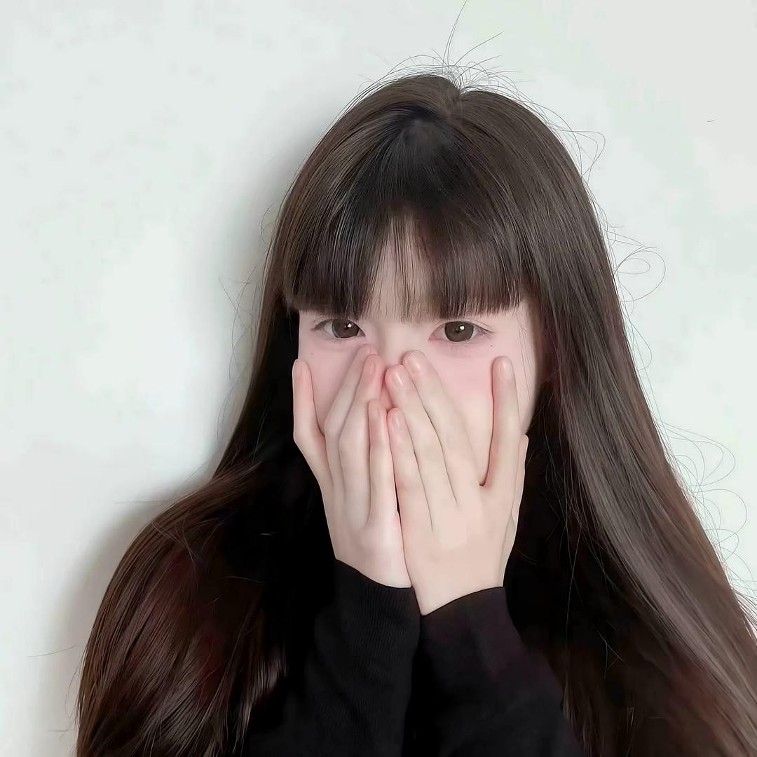 妍不妍