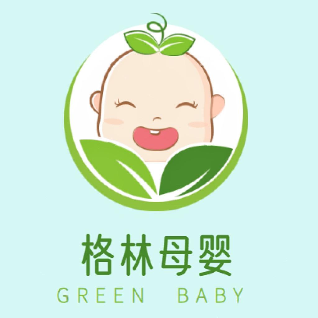 格林宝贝母婴