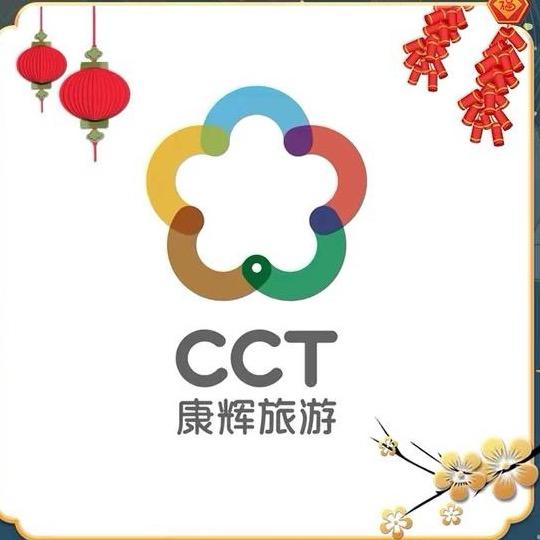 康辉港澳领队曼曼