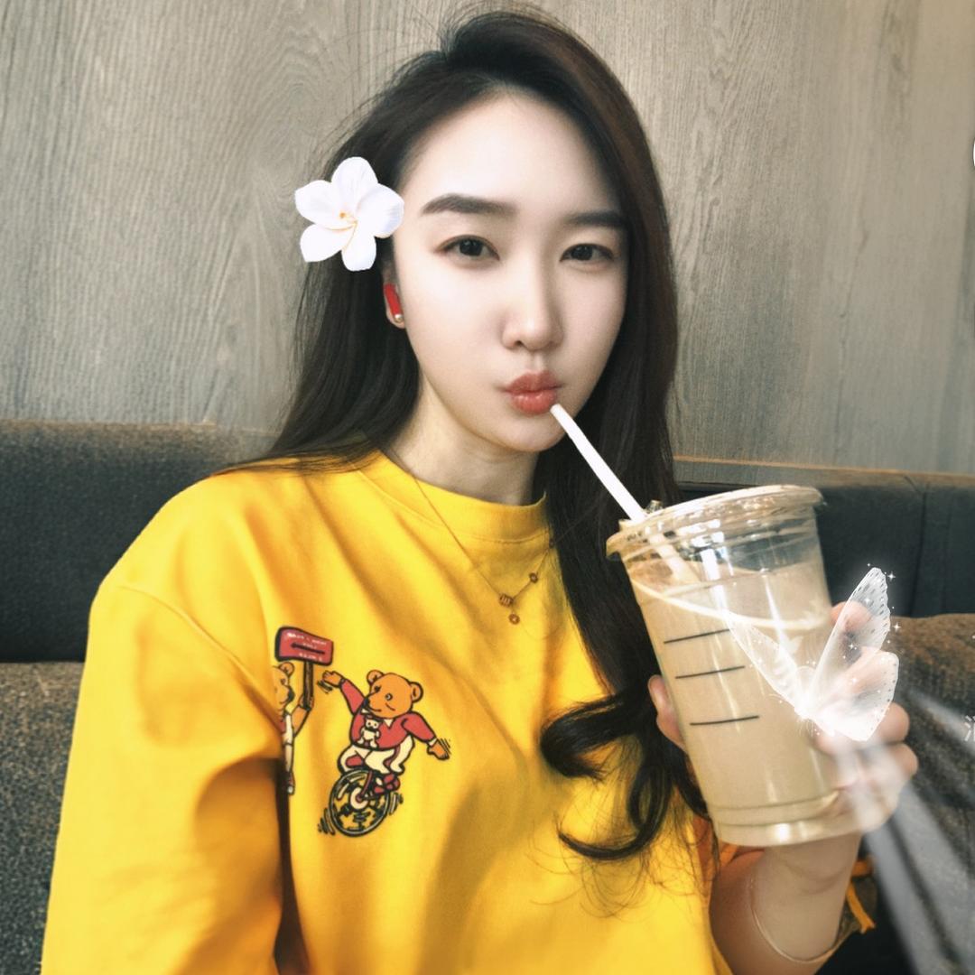 清茶 🍵