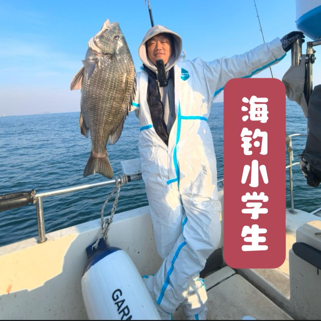 崔大仙儿