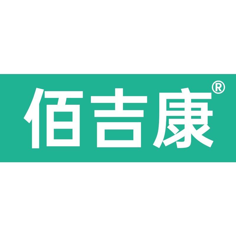 Baijikang口腔护理