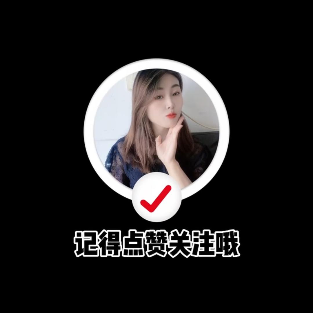 张小妮二手车