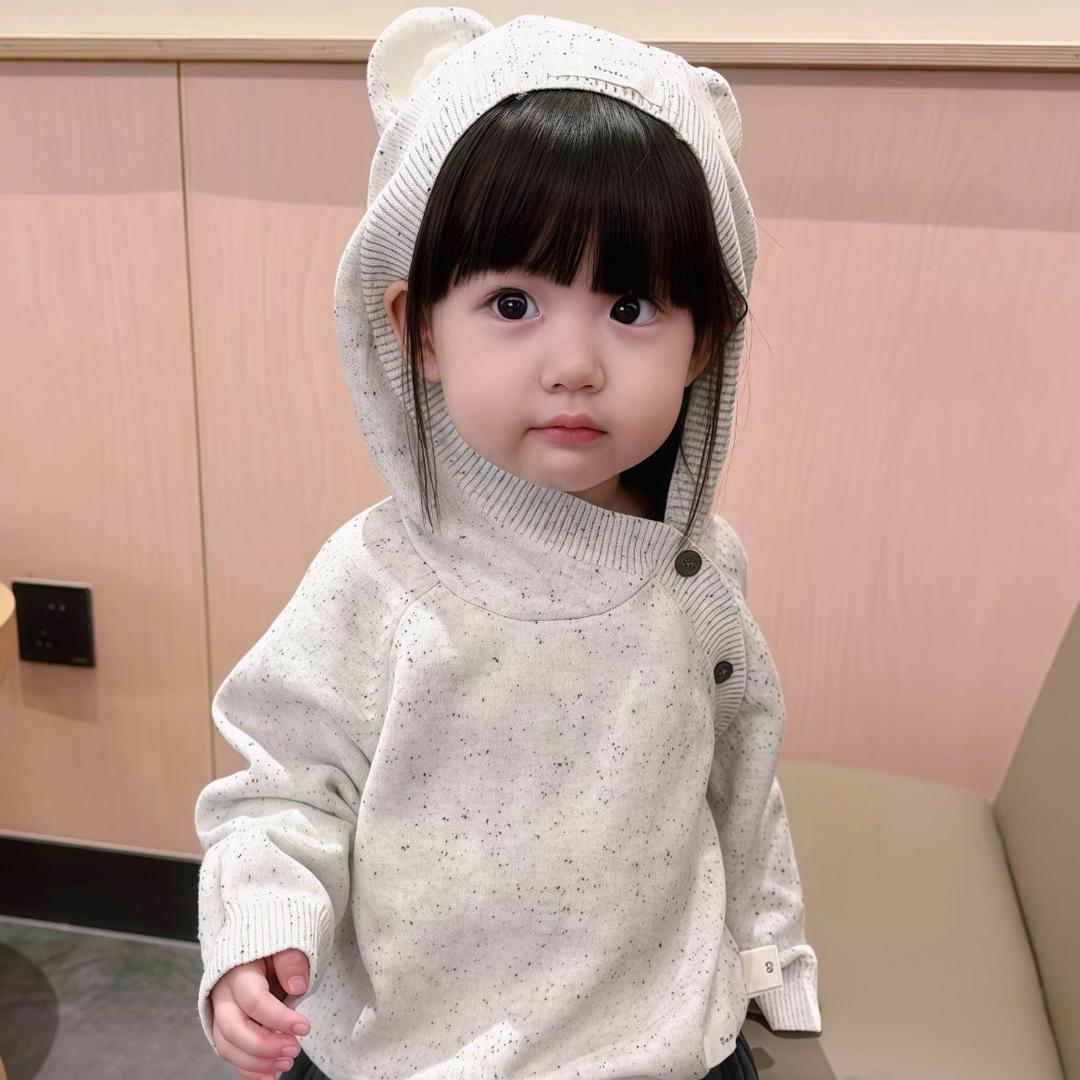 YuUu