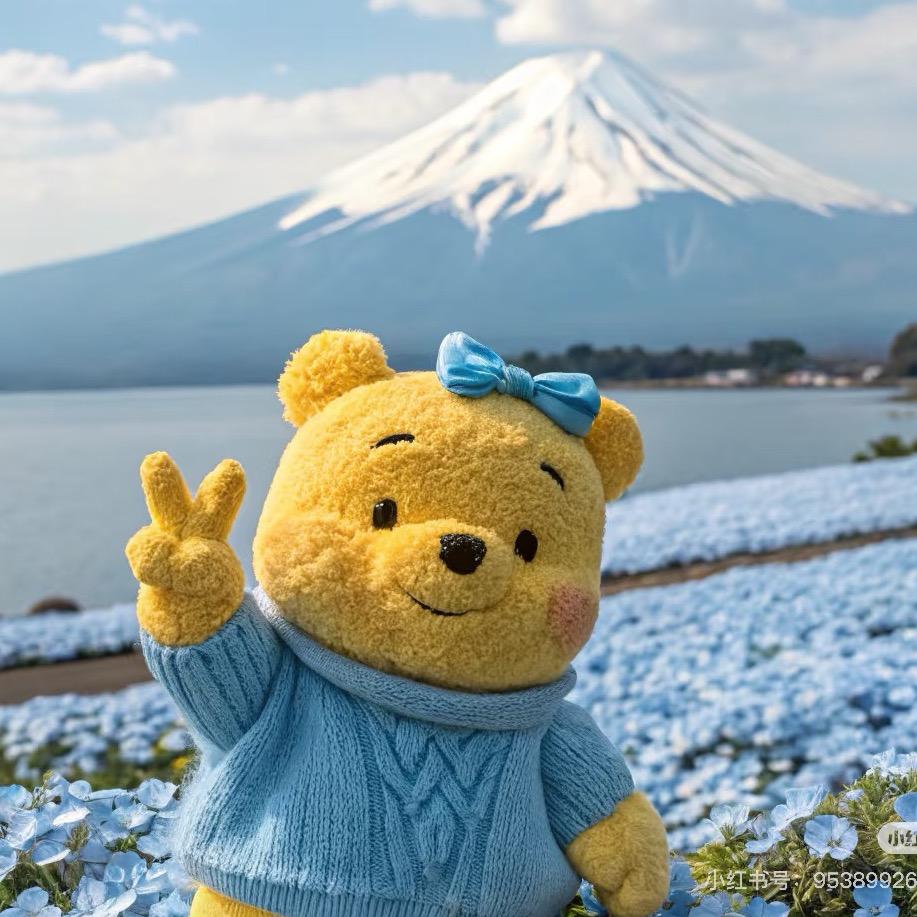 Yukili