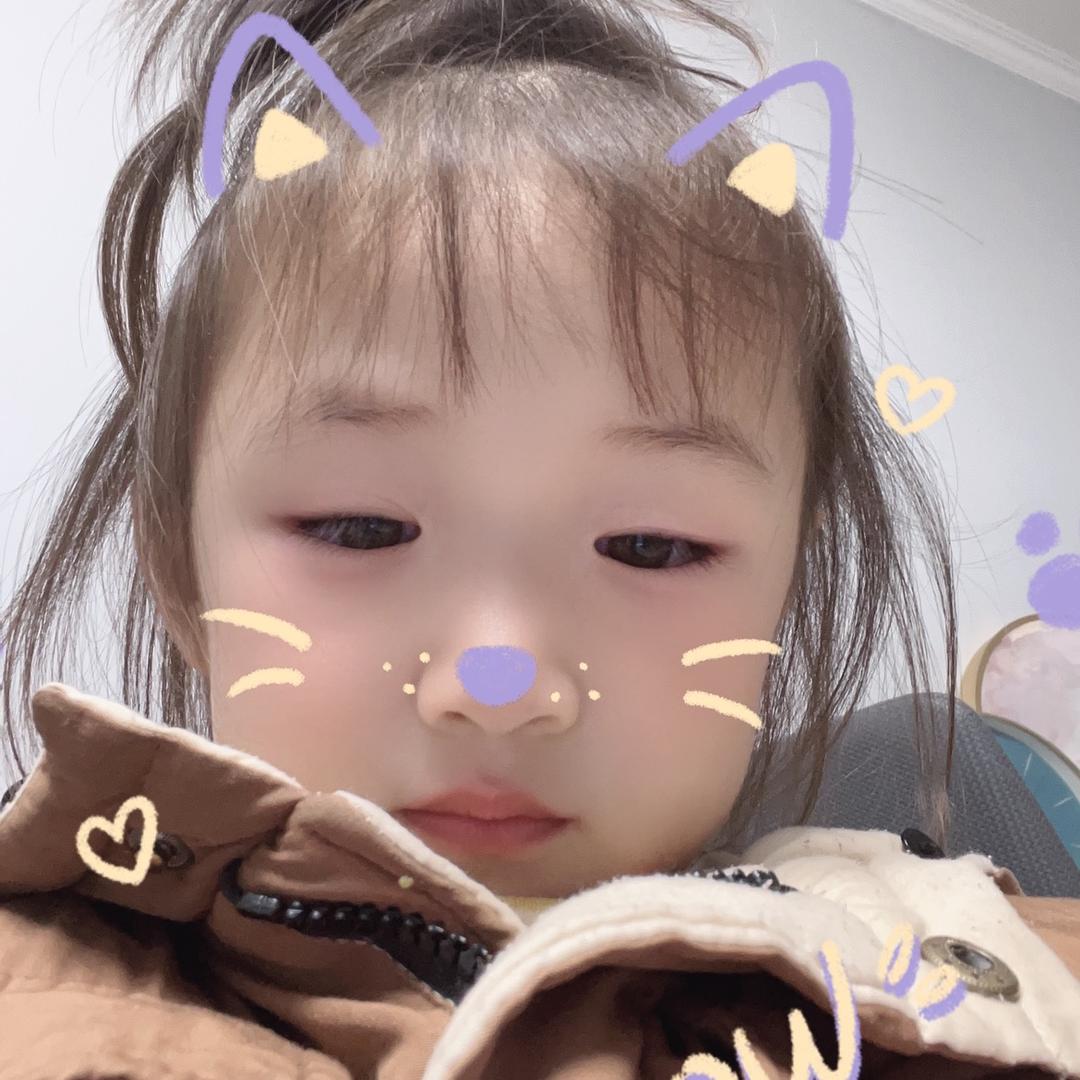 吾家有个宝