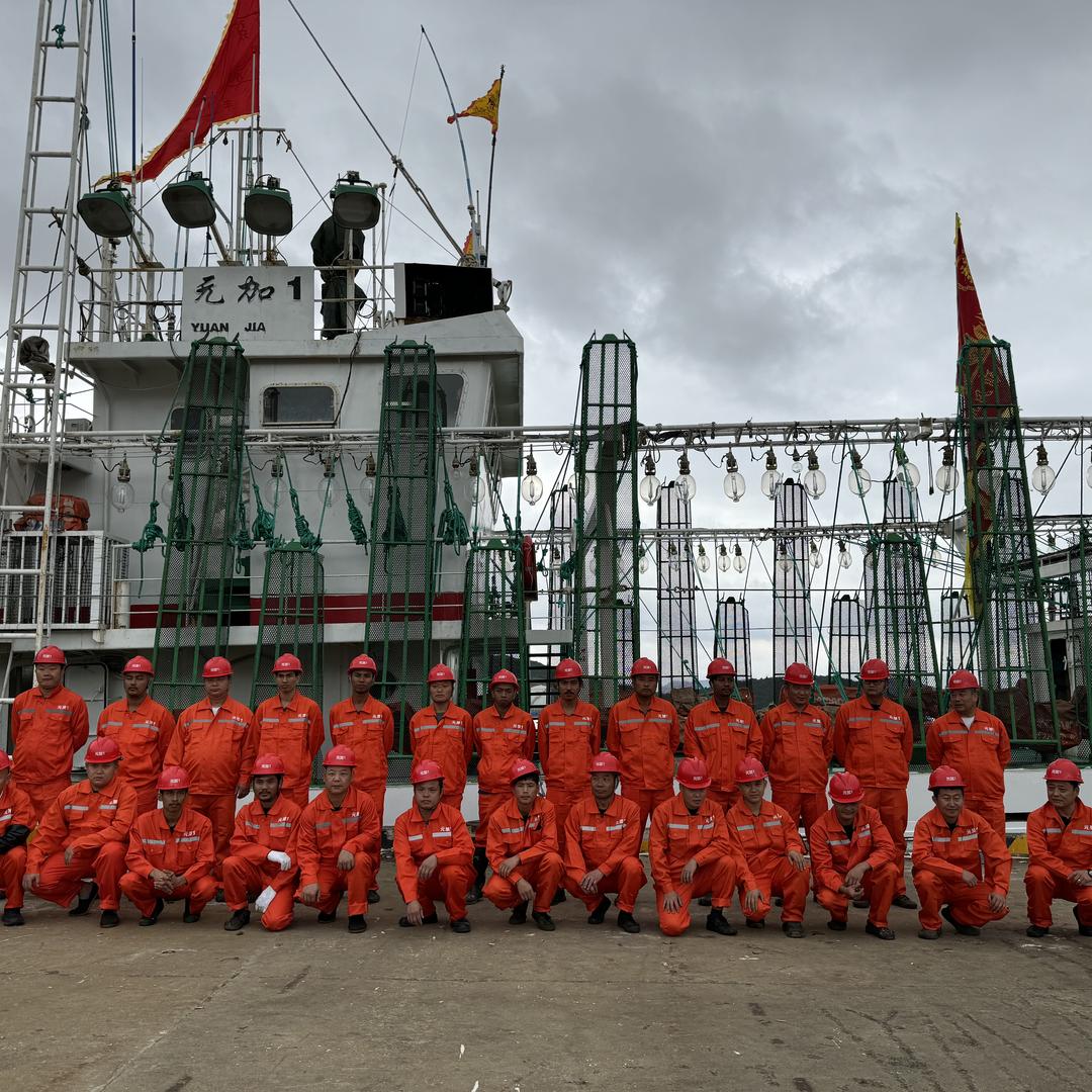 舟山顺利船务有限公司