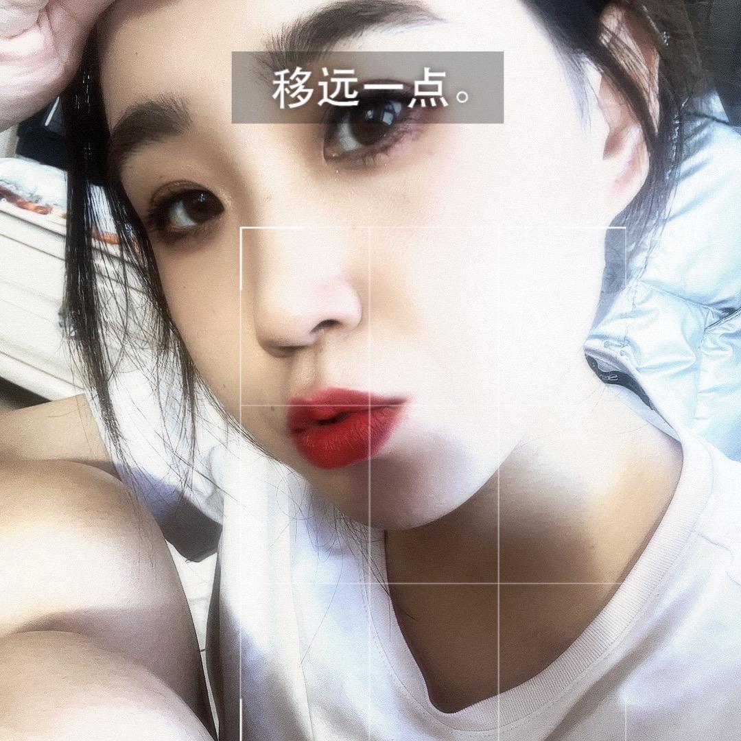 我可好看了～💕