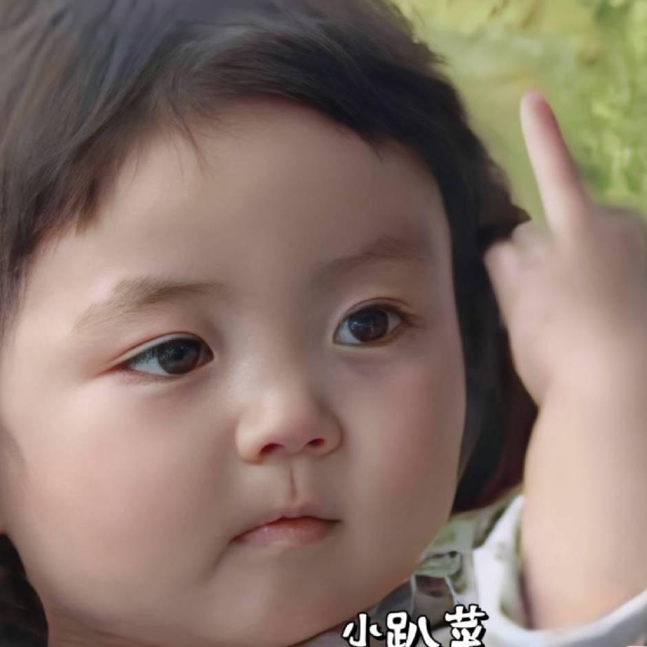 再无❤️