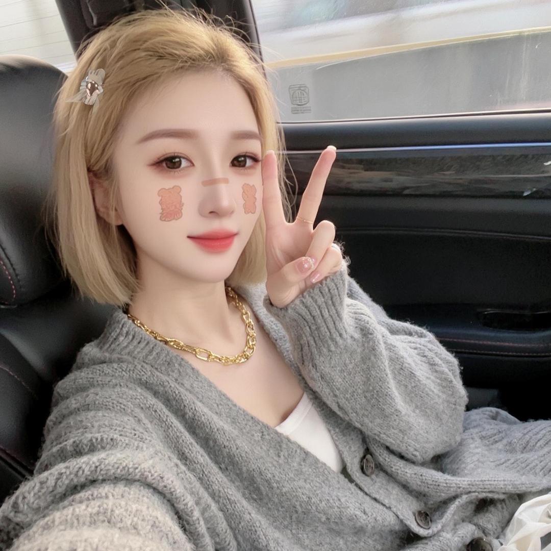 ᥫᩣ໌້ᮨ傲娇᭄小祖宗ℛ꧔ꦿᩚ