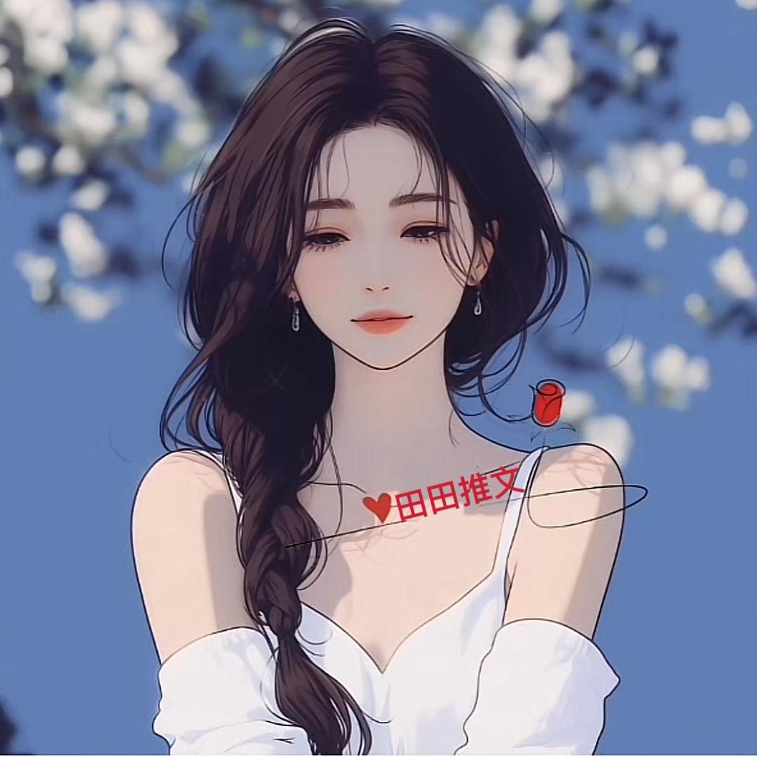 郑小米儿