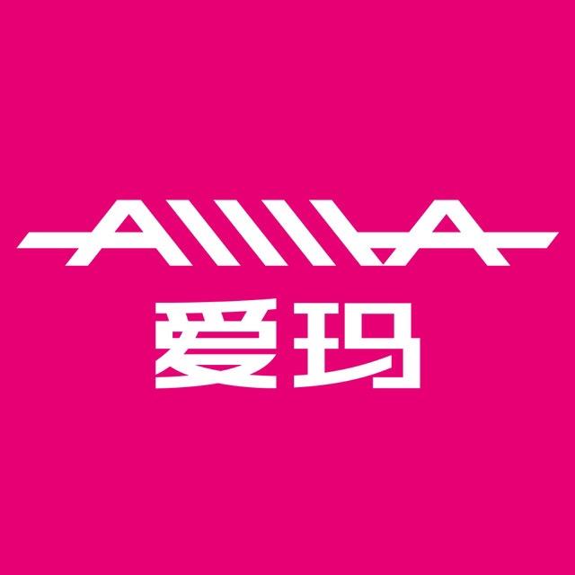 爱玛电动车(悦海新天地店)