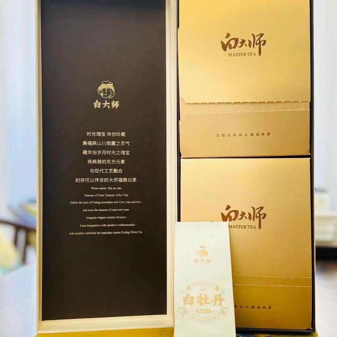 茶叶批发零售代理