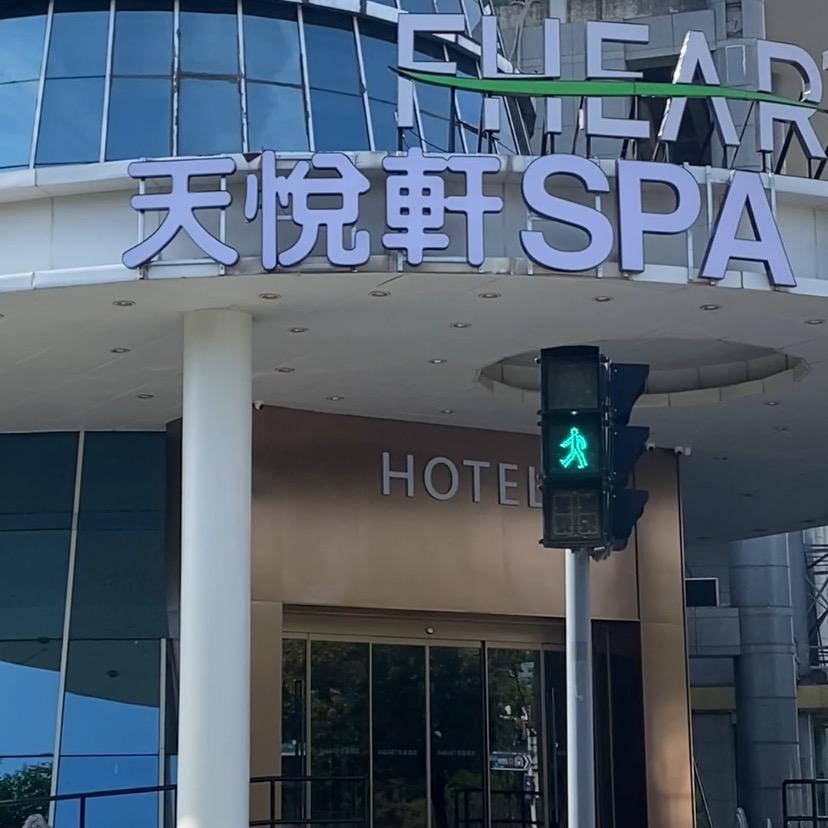 SPA 一下