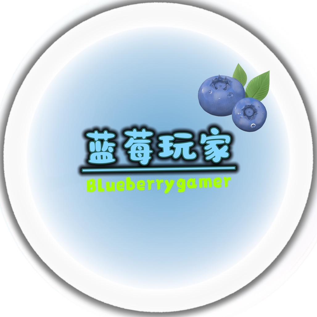 蓝朋友蓝莓种植基地