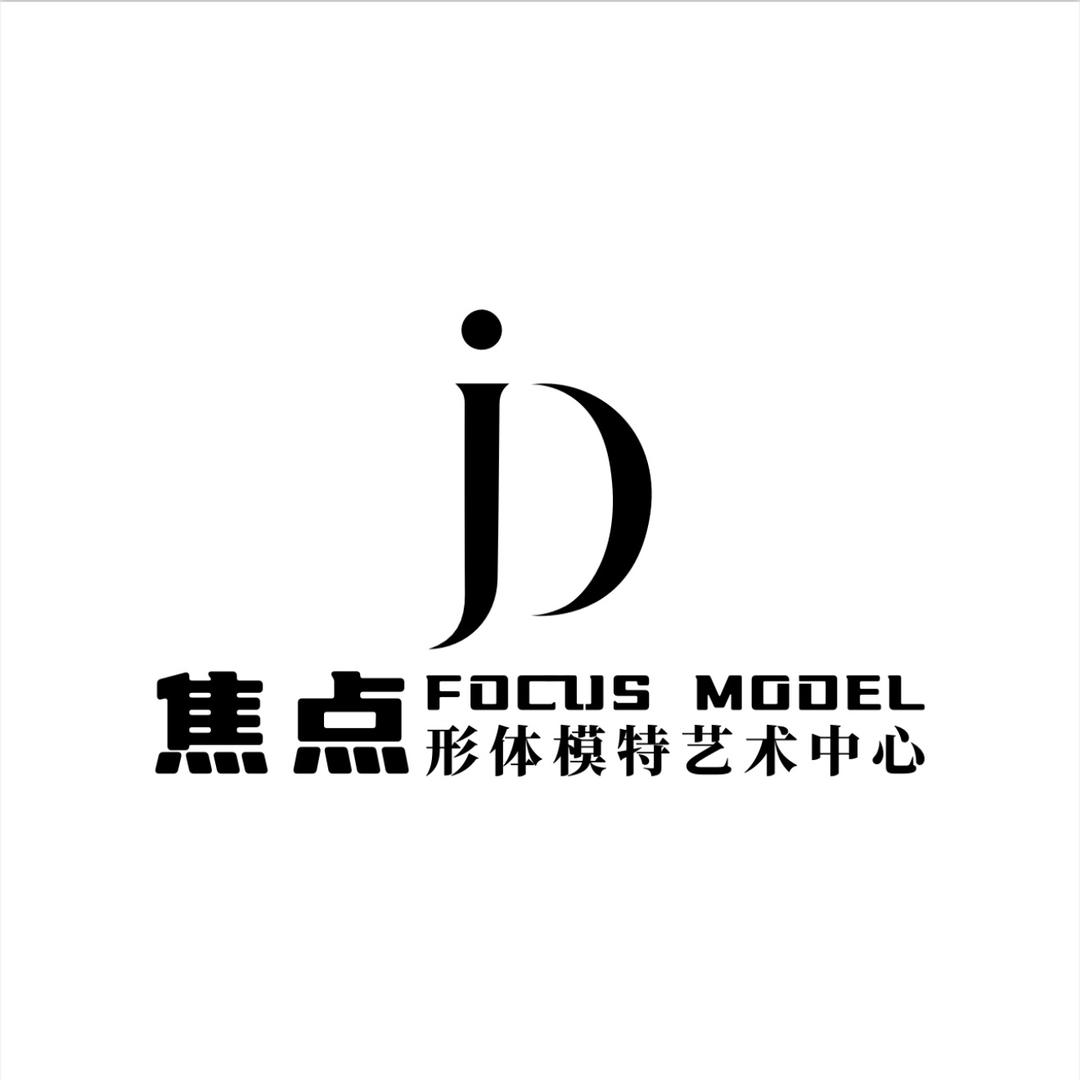 Focus Model-曹