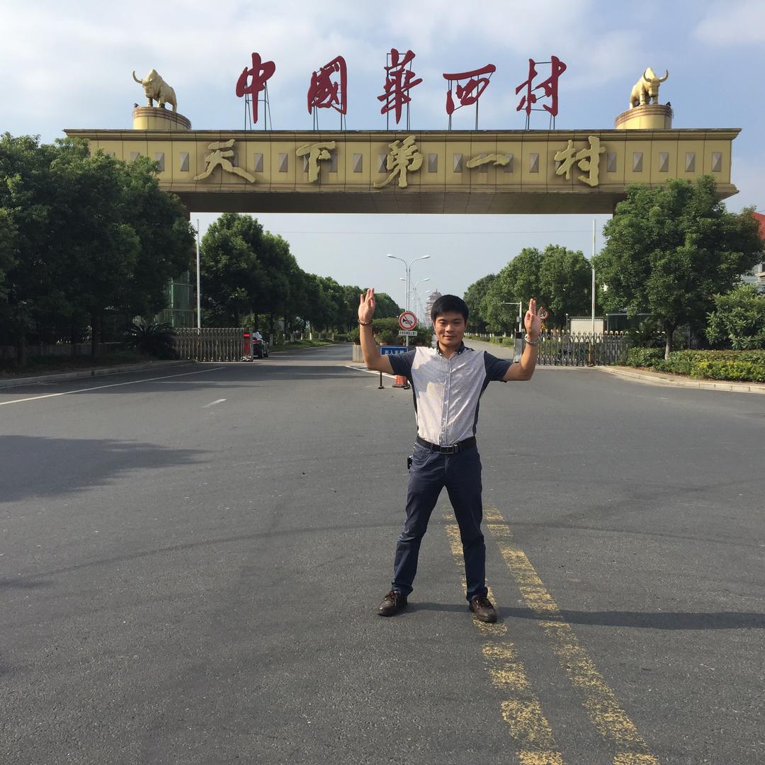 我们不一样