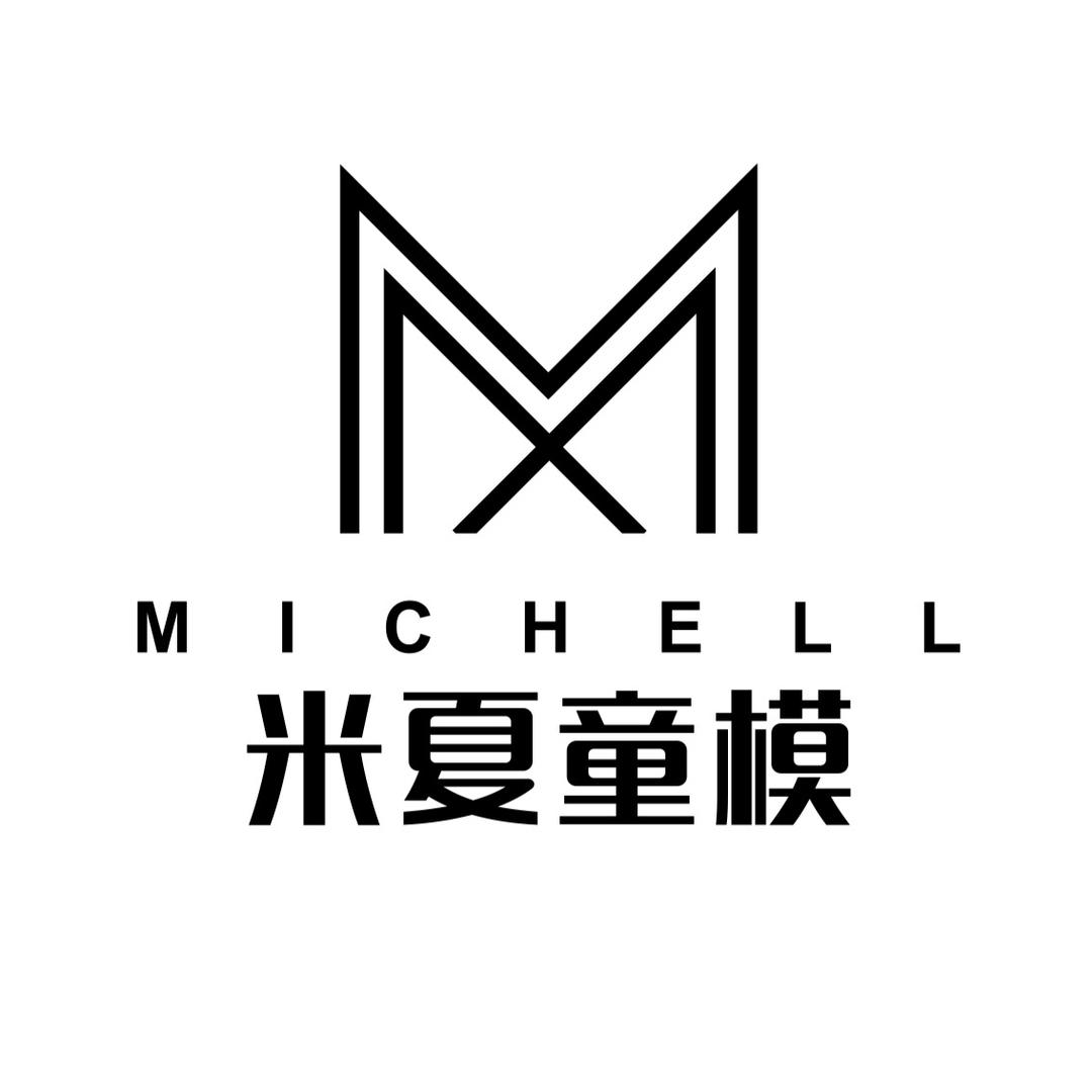 盐城米夏模特培训中心