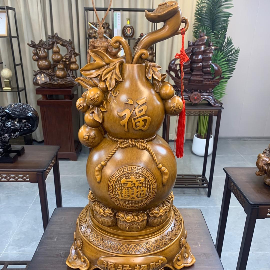 98064132566