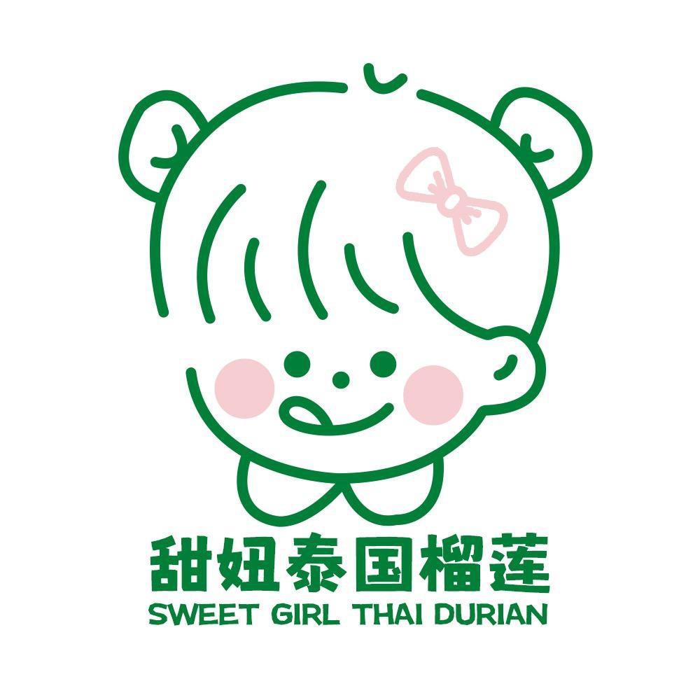 甜妞生鲜小时达