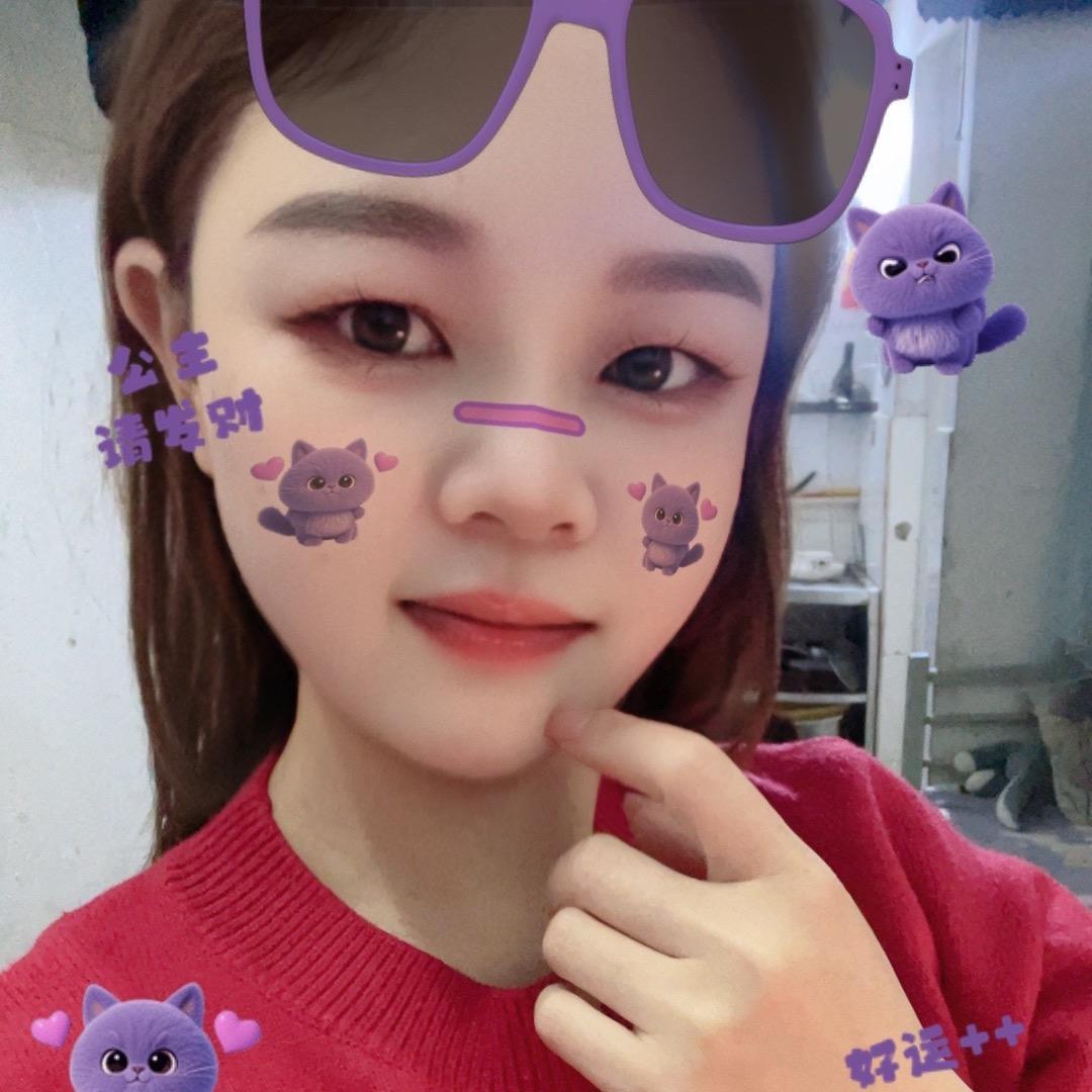 随缘优选