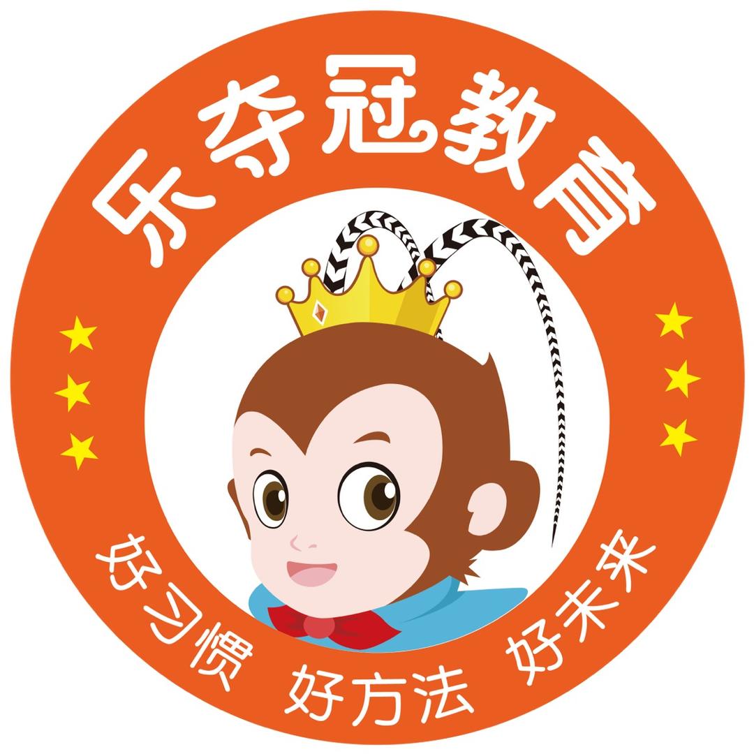 乐夺冠教育