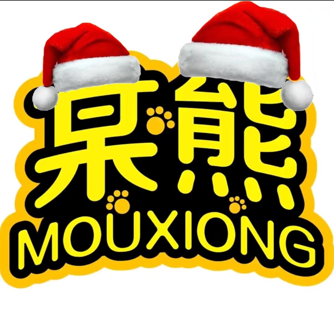 某熊二次元旗舰店