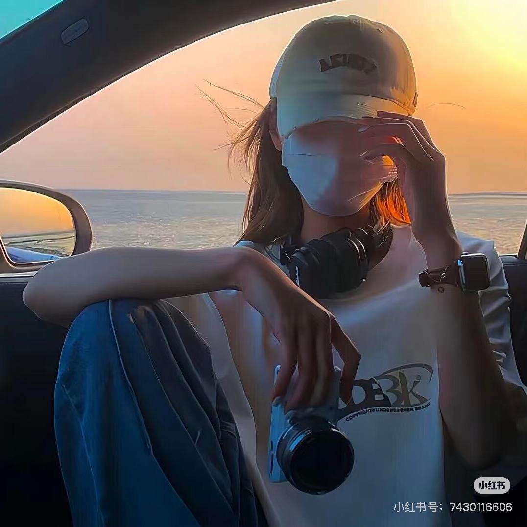 玫瑰🌹