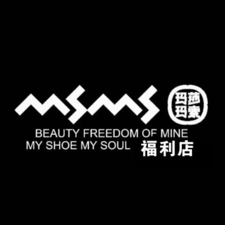 玛莎玛索福利店