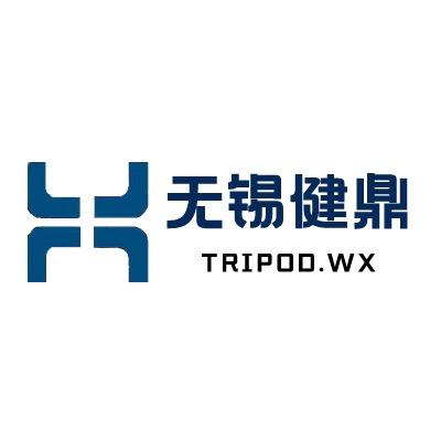 健鼎（无锡）电子有限公司（咨询培训）