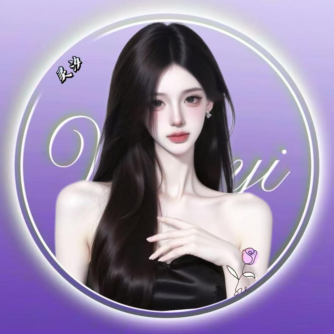 念念💜
