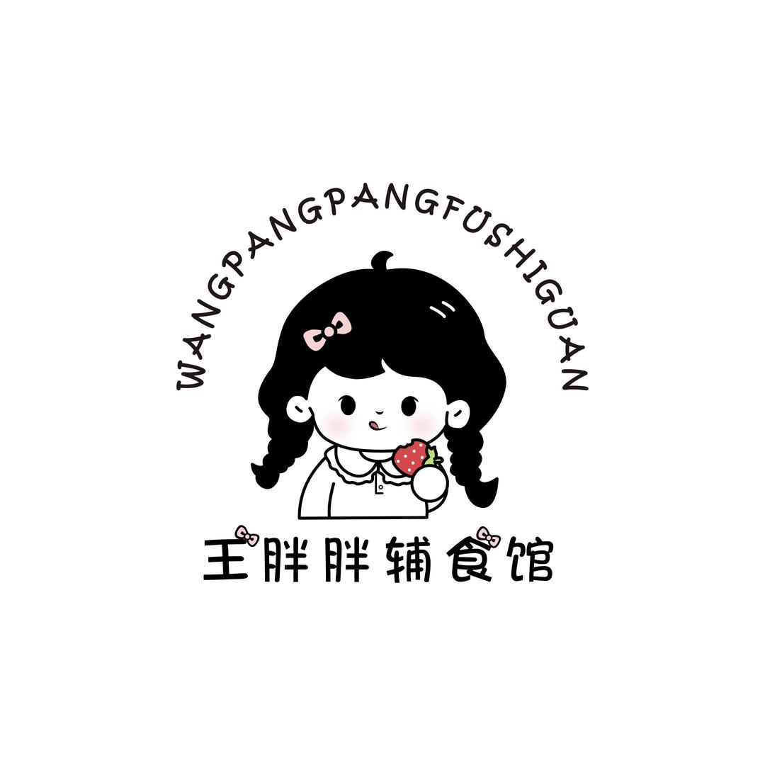 王胖胖辅食