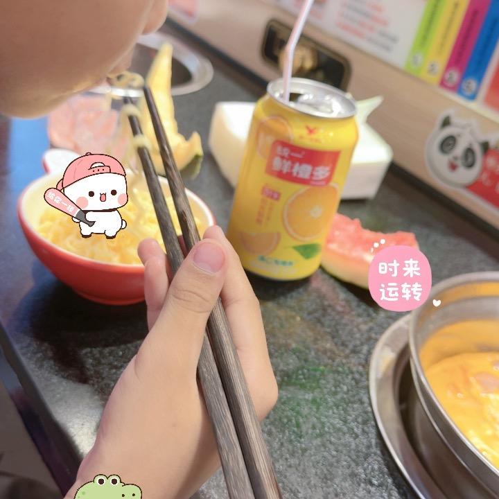 相💕遇