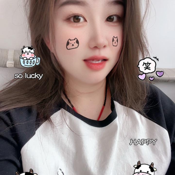 静静