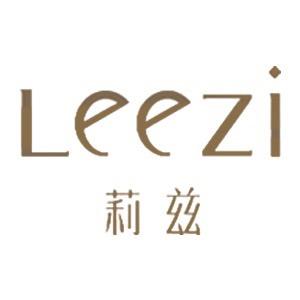 莉兹贸易美妆专卖店