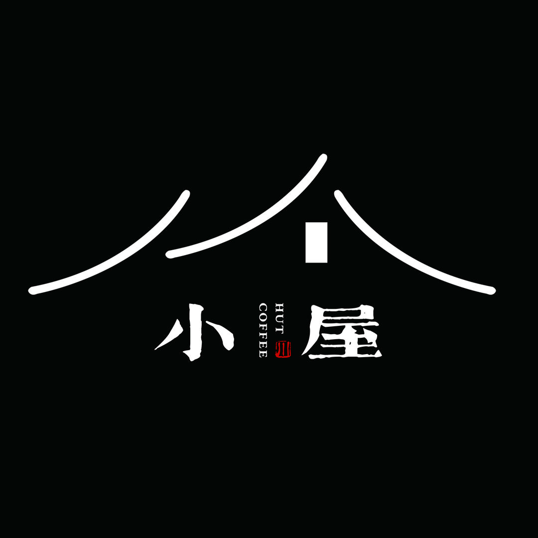 小屋 HUTcafe