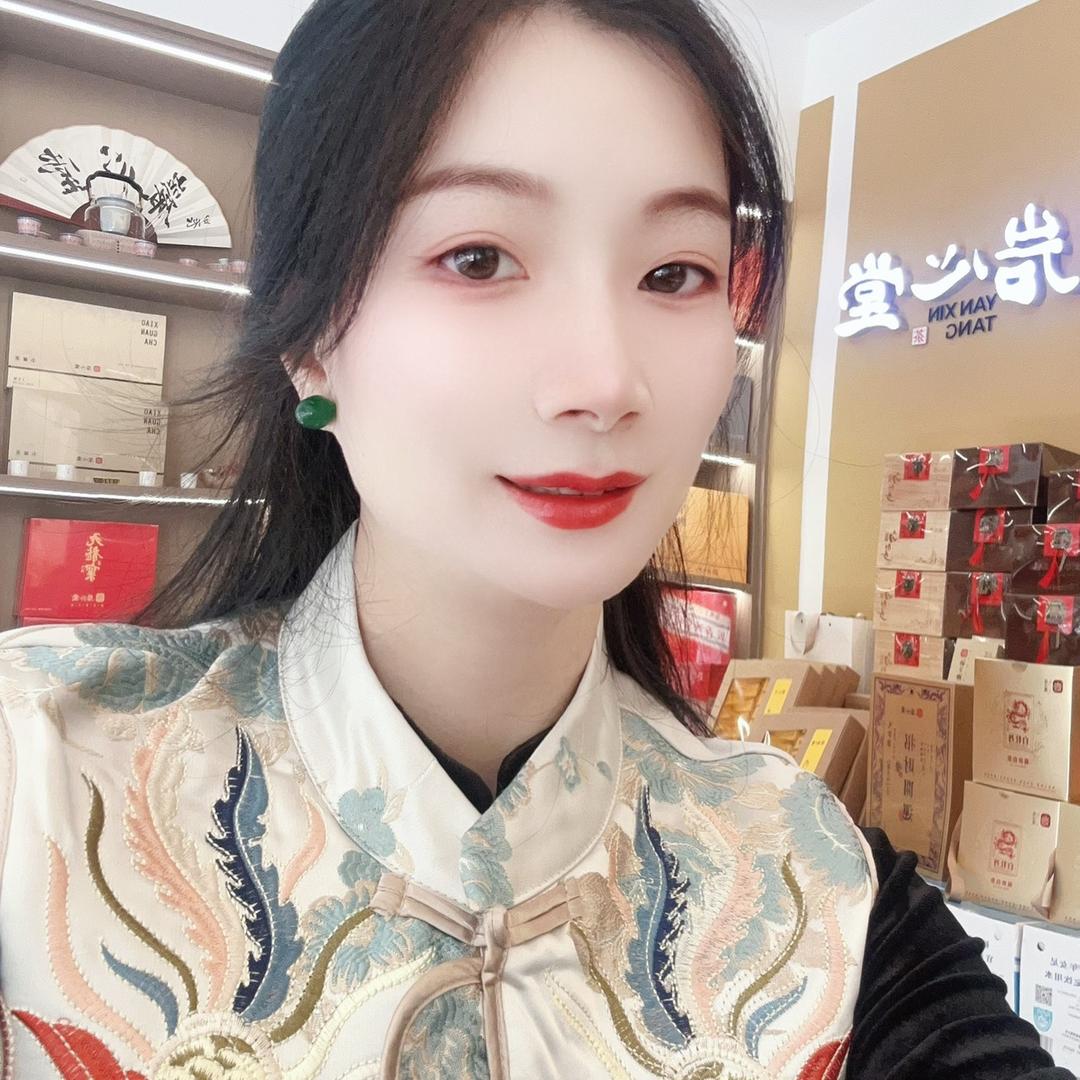 小宇宙茶酒定制