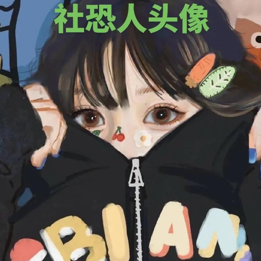 💃一个爱看跳舞的女子💃