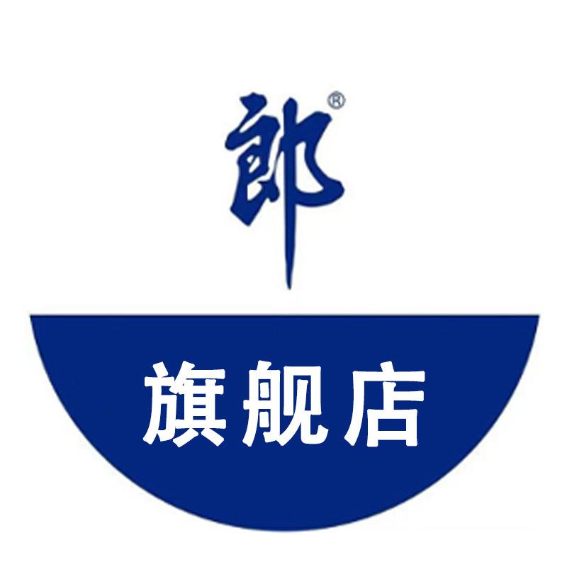 红花郎旗舰店举杯时刻
