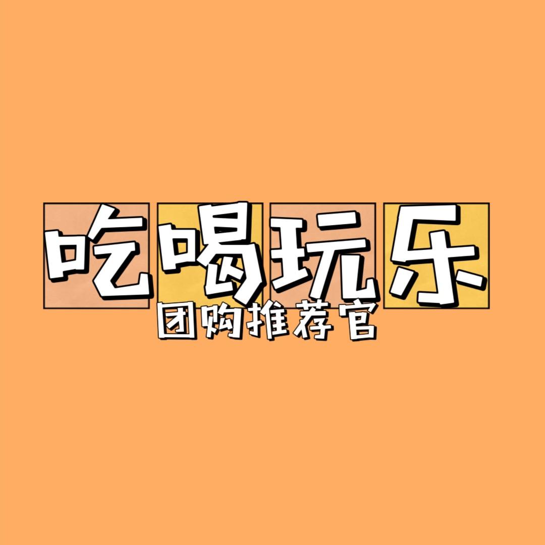 跟我走饭搭子🍚
