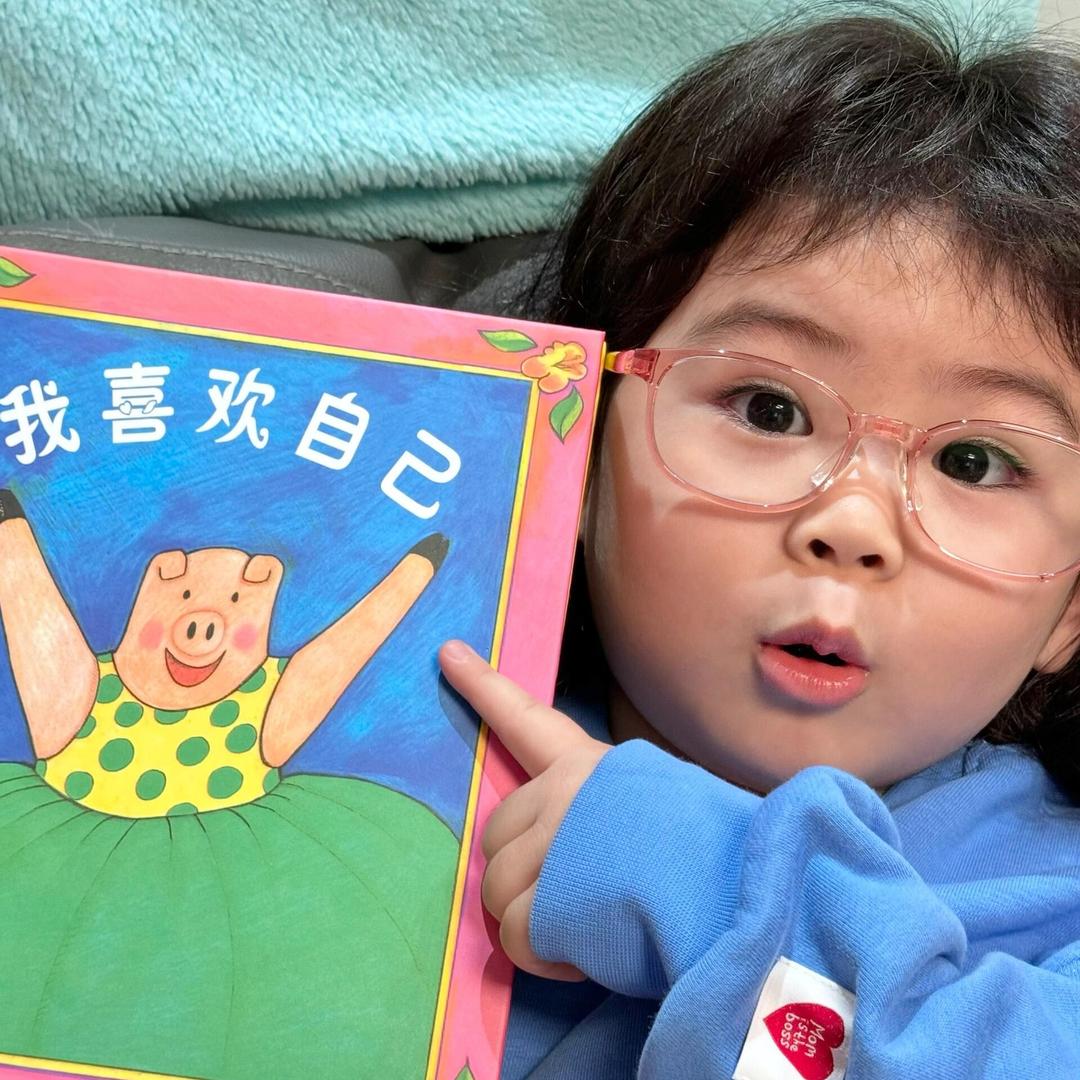 上好佳