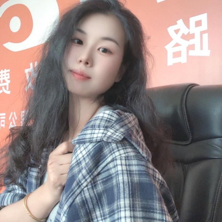 冰是睡着水