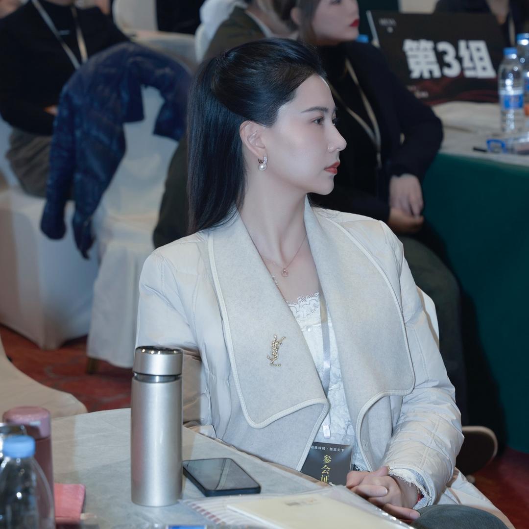 悦己
