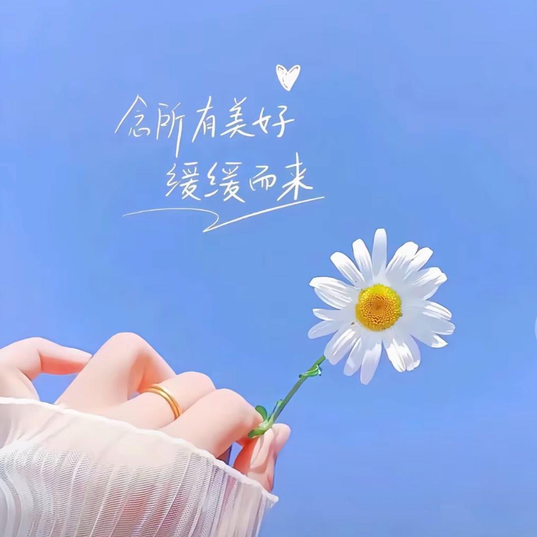 এ᭄多财多亿ഒᩚ࿐: এ᭄不发脾气只发