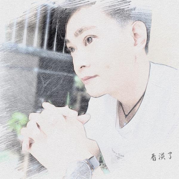 冷酷%