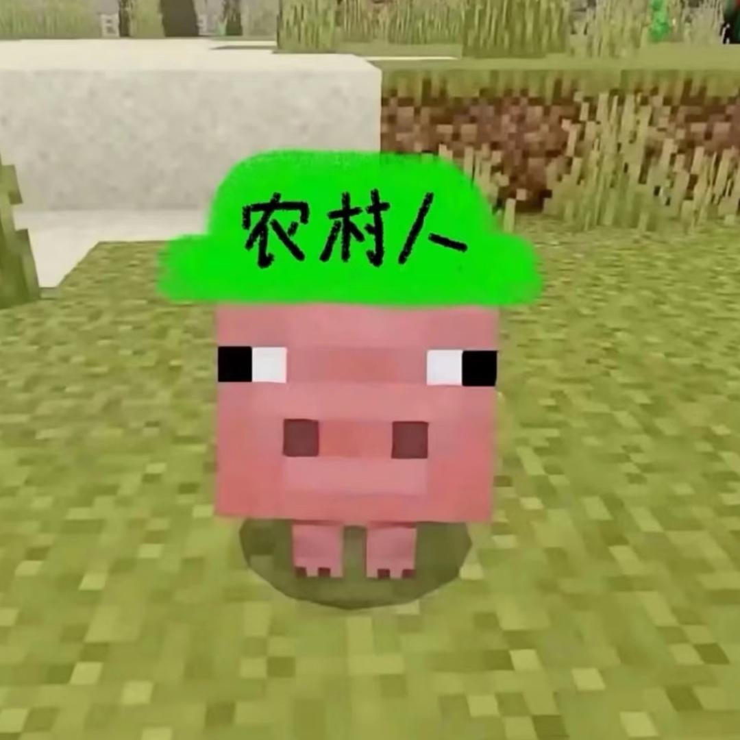 T^T