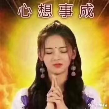 百里挑依