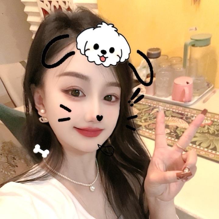 💞ℳঞᩚ安心꧔ꦿ᭄💞*ꦿ