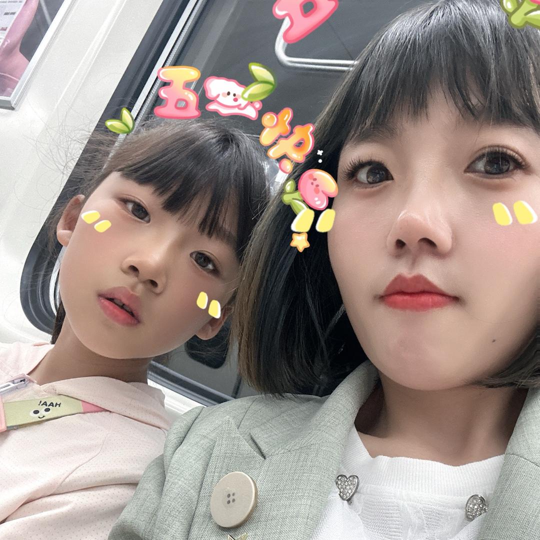 宝贝