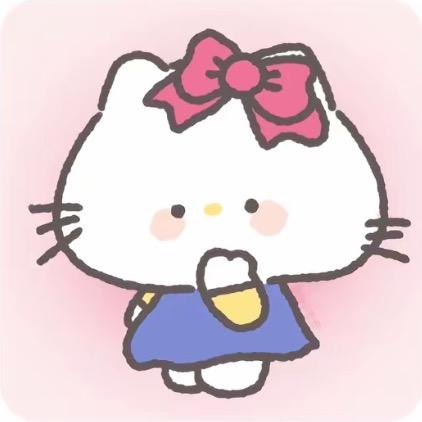 呆呆